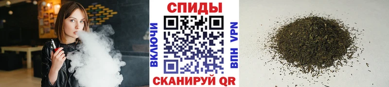 БУТИРАТ 99% Гвардейск