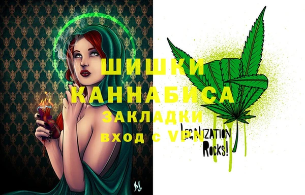 прущая мука Беломорск