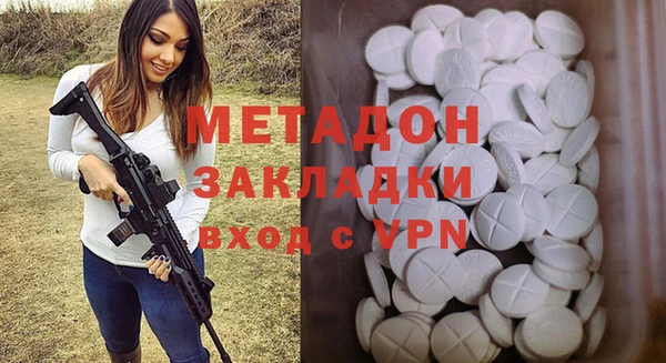 дмт Белоозёрский