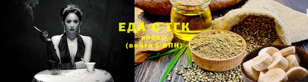 героин Белокуриха