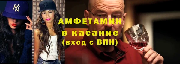 дмт Белоозёрский