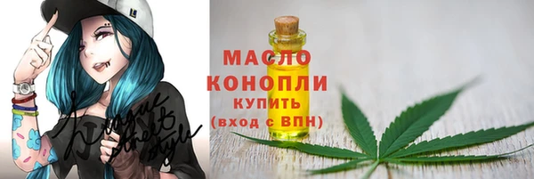 марки nbome Семилуки