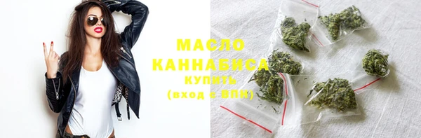 прущая мука Беломорск