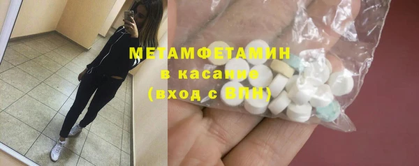 дмт Белоозёрский