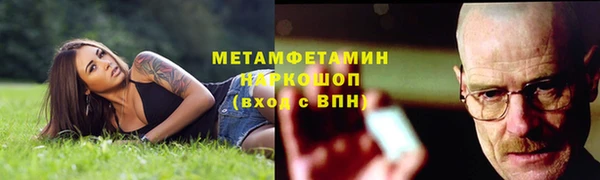 дмт Белоозёрский