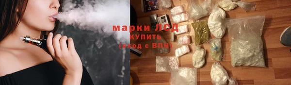дмт Белоозёрский