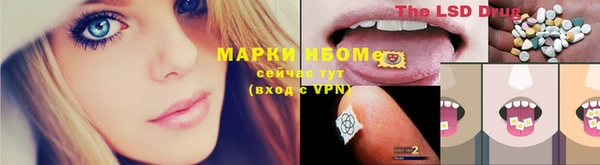 прущая мука Беломорск