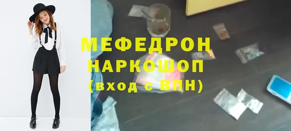 героин Белокуриха