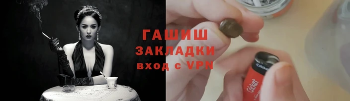 дмт Белоозёрский