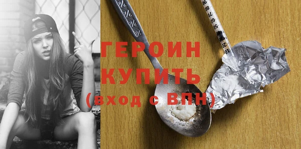 дмт Белоозёрский