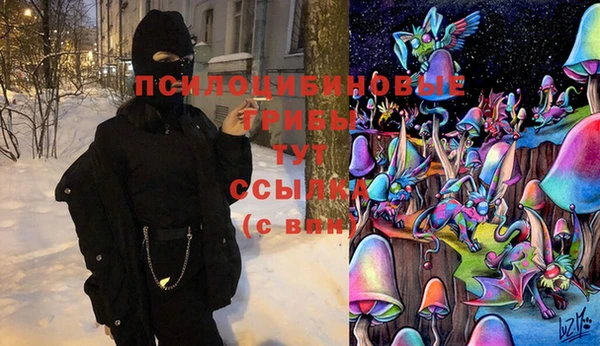 марки nbome Семилуки