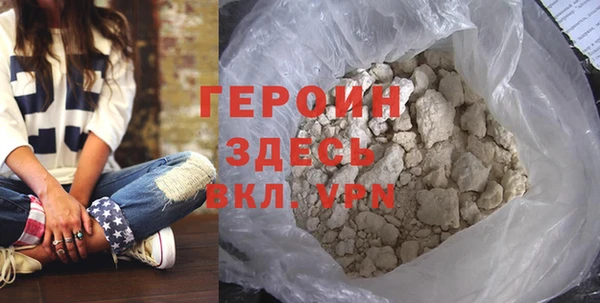 дмт Белоозёрский