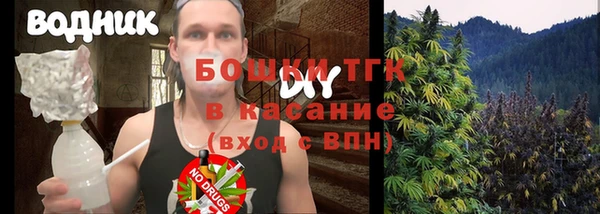 героин Белокуриха
