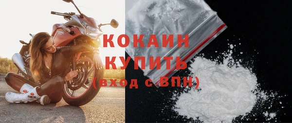 тгк Семикаракорск