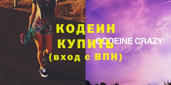 дмт Белоозёрский