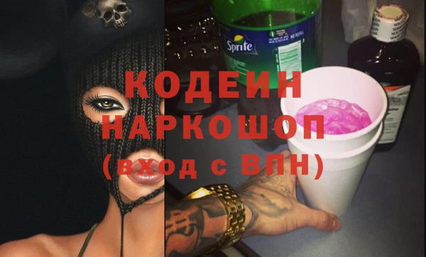 героин Белокуриха