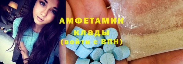 дмт Белоозёрский