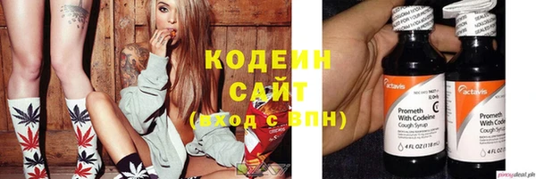 дмт Белоозёрский