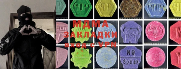 дмт Белоозёрский